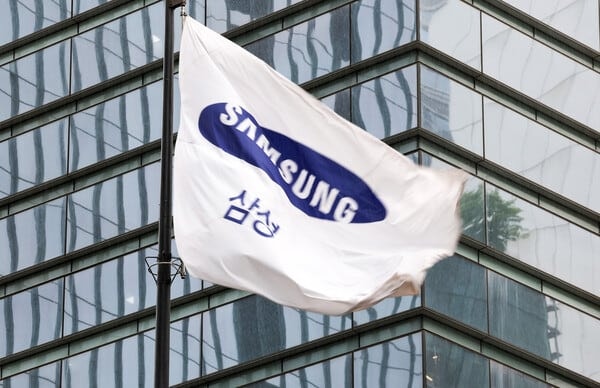 삼성전자 노사, 특별 성과급 0.5~1% 자율기부 논의