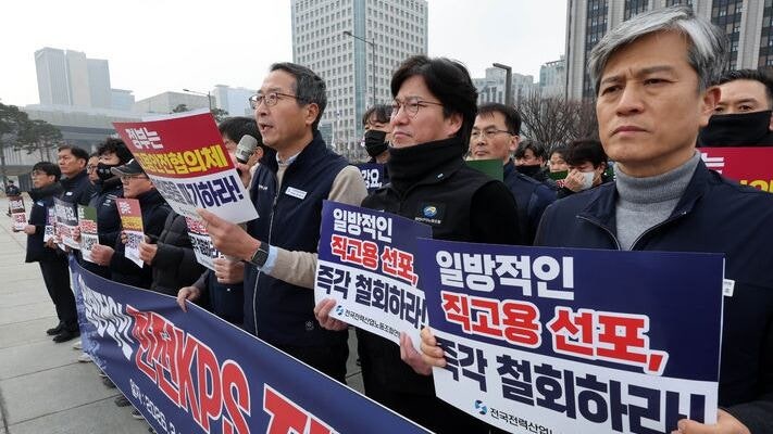정부, 하청 직고용한 한전KPS에 일감 몰아준다