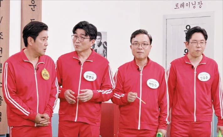 [TV조선] 휴가철 앞둔 다이어트 비법