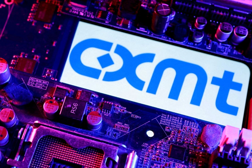 CXMT 로고/로이터 연합뉴스