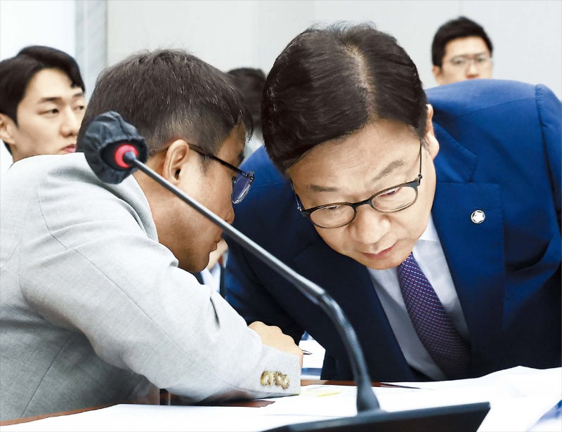속타는 與 “부동산 정책, 이런 식이면 총선 망한다” 대표 이미지