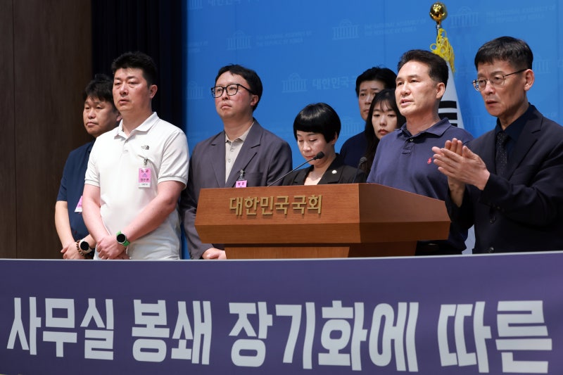 대한체육회 “아시안게임 준비도 차질… <b>국회</b>가 나서달라”