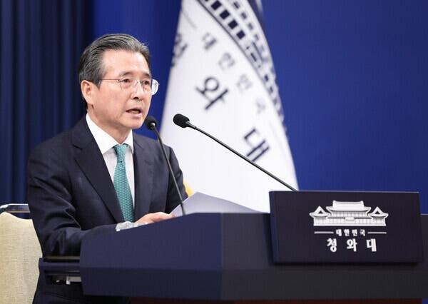 ‘레버리지의 아버지’ <b>김용범</b> “<b>변동성</b>, 우리만 그런 건 아냐”