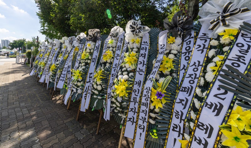 개인 삼전닉스 레버리지 보유 한도, 총투자금의 20%로 제한