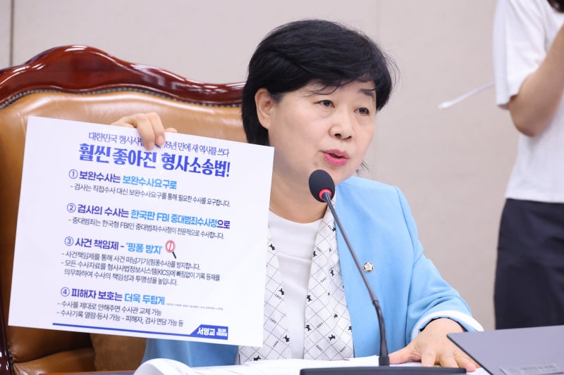 특검서 공소 취소 못하면, 법원서 공소 기각 길 터놔