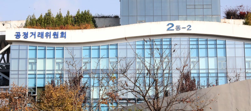 11년간 <b>입찰 담합</b> 혐의...공정위, 7개 <b>바이오연료</b> 제조·판매업체 제재...