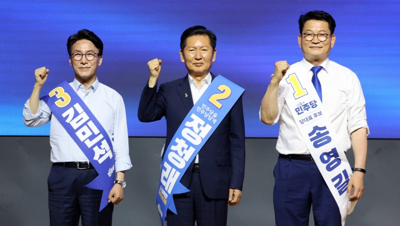 <b>김민석</b>, 대표 경선 기선제압... 정청래 고향 <b>충청</b>에서 <b>승리</b>