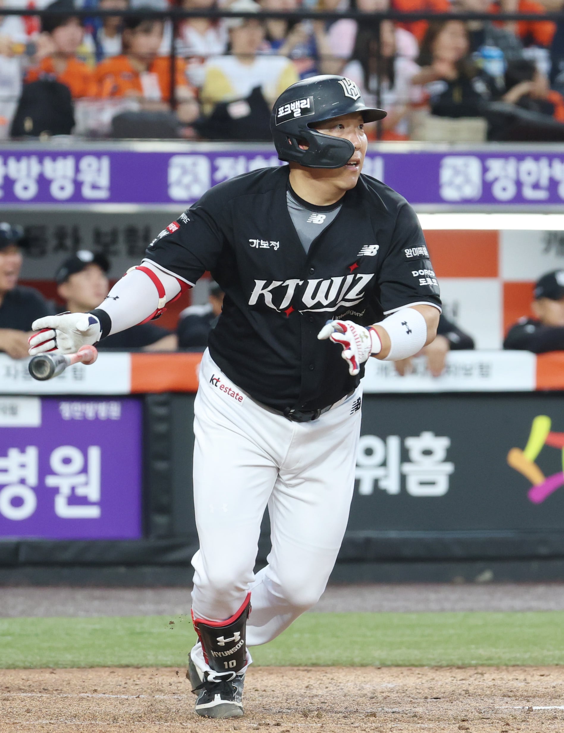 <b>KT</b> 김현수, KBO리그 역대 4번째 4000루타 달성