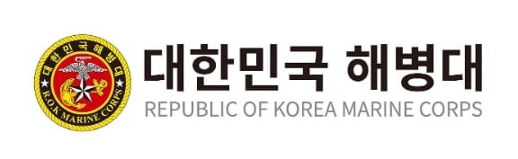 해병대 영외 숙소서 총기 사고 발생... 부사관 1명 숨진 채 발견