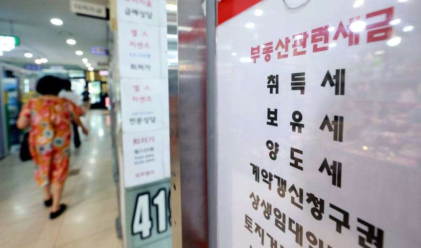 뉴스 이미지