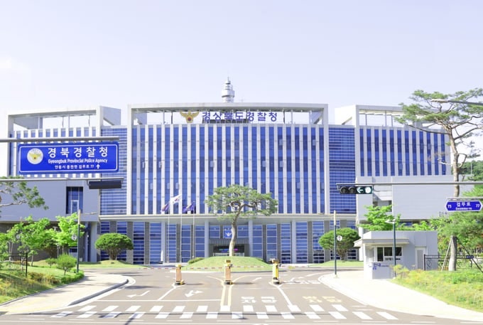‘공직선거법 위반’ 혐의 안병윤 <b>예천군수</b> 구속영장 기각