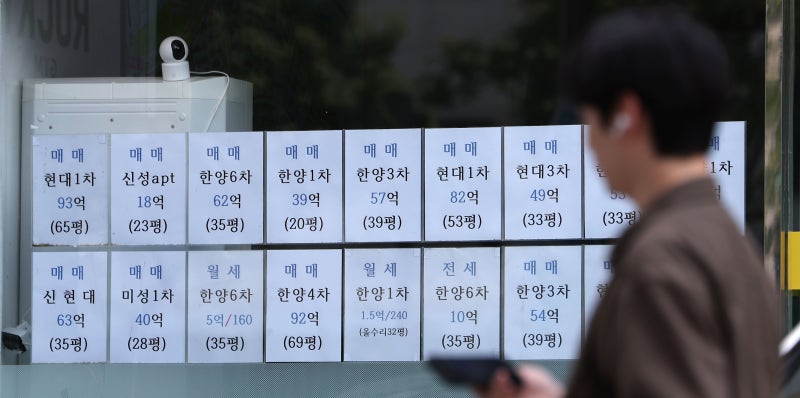 월세 세액공제 확대… 1000만원→1200만원