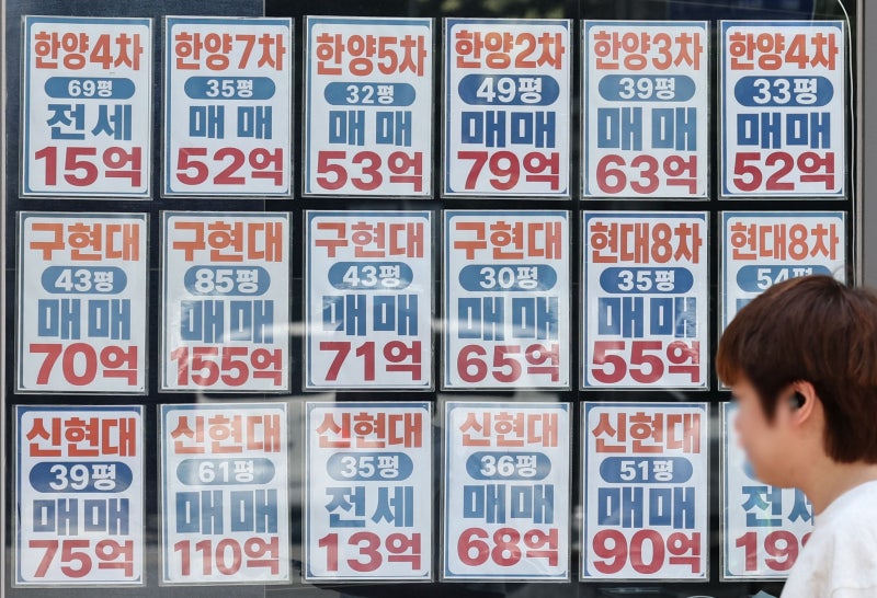 “절세 가능한 덜 똘똘한 한채로 몰릴 것”