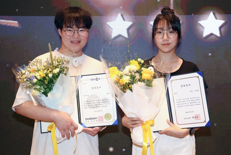 EBS로만 하루 9시간 공부, 고려대 입학 “지역 의료 격차 해결하는 사람 될래요”