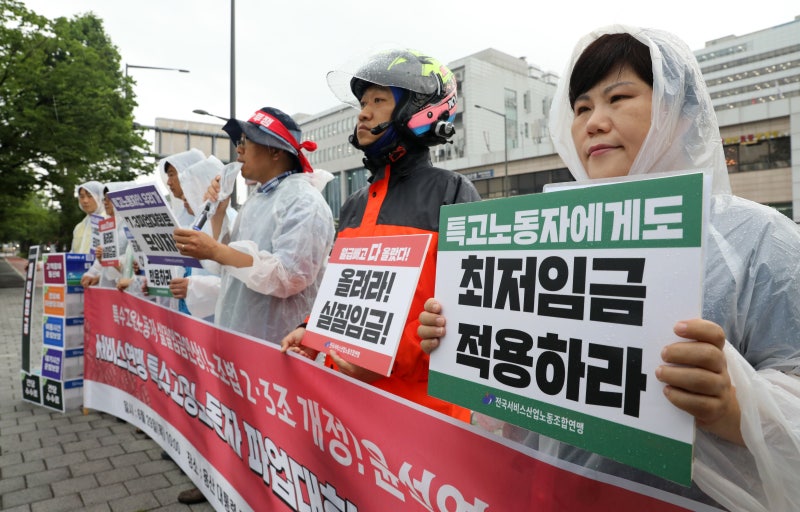 라이더·프리랜서도 퇴직금·4대 보험 추진