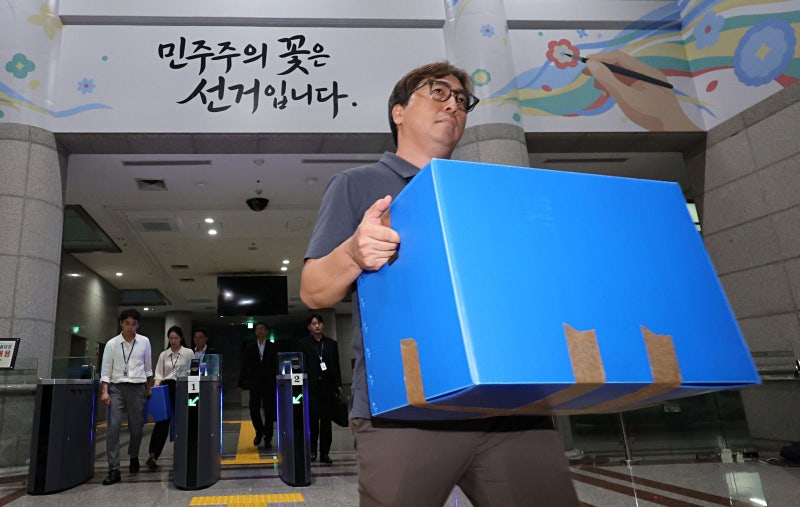 중앙선관위 ‘투표수 조작’ 지침 정황