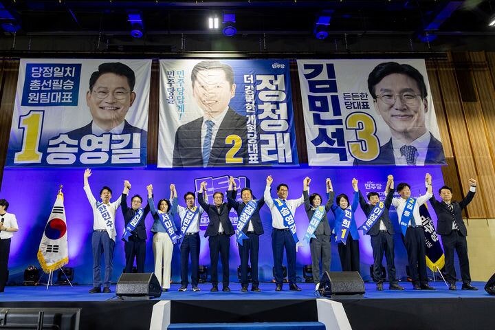 같은 당 맞나… 與 당대표 경선, 고소·고발 난무