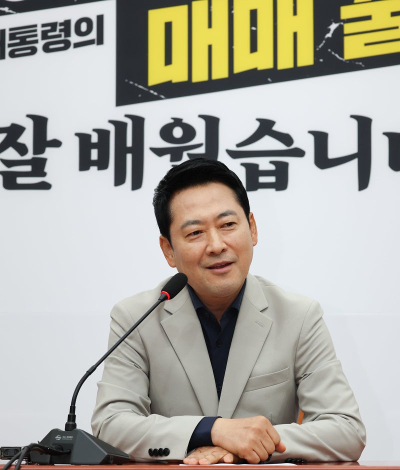 증시·부동산 난리인데, 국힘은 정책사령탑 두 달째 공석
