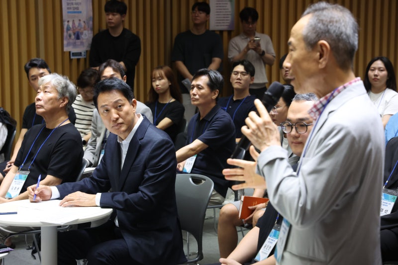 “국가 폭력” “돈키호테 정책”... 서울시 부동산 토론회, 정부 난타