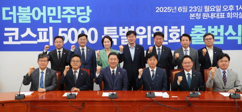 [동서남북] 코스피 포퓰리즘이 키운 ‘관제 거품’