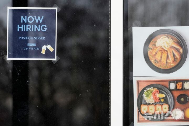 [속보] 美 <b>고용</b> 충격, 7월 일자리 2만3000개 감소… ‘9월 금리 인상’ ...