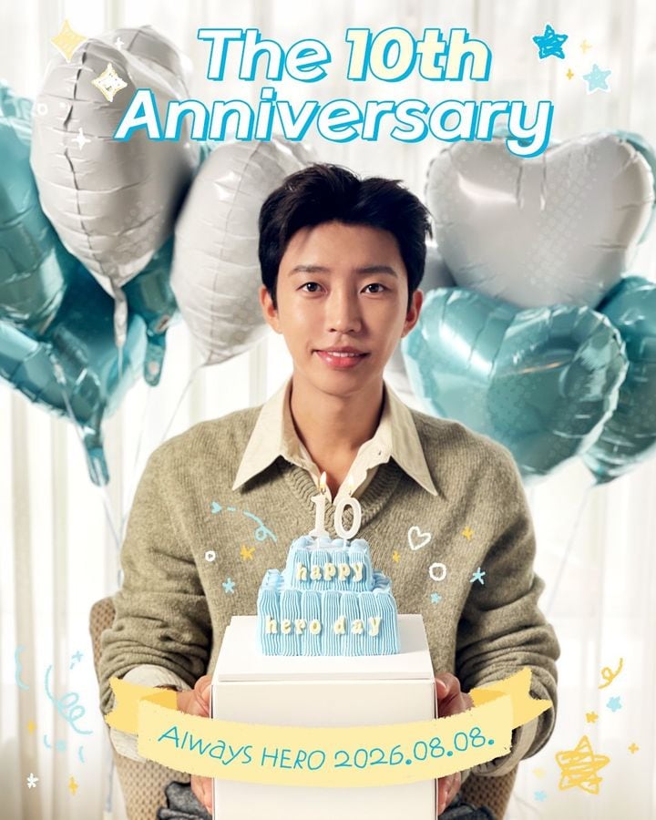 ‘<b>데뷔 10주년</b>’ <b>임영웅</b>, “영웅시대와 10년, 건행!”