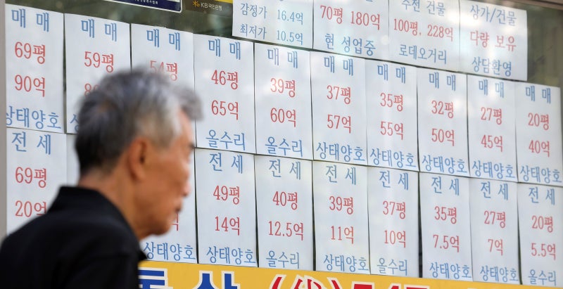 [사설] ‘있는’ 주택 공급마저 억누른 세제 개편안부터 뜯어고쳐야