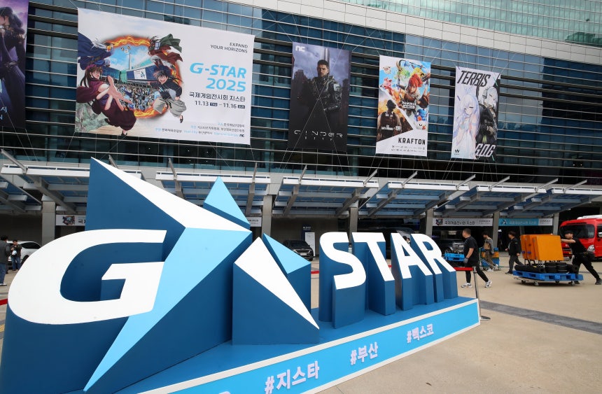 지난해 부산 해운대구 벡스코에서 열린 국내 최대 게임전시회 '지스타 2025' 행사장의 모습./ 뉴스1