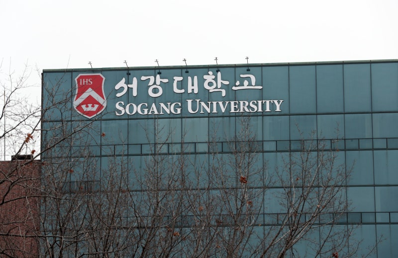 박근혜 前 대통령도 털렸다... <b>서강대</b> 개인정보 18만건 유출