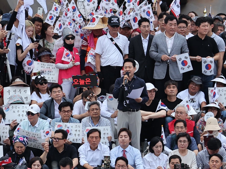 뉴스 이미지