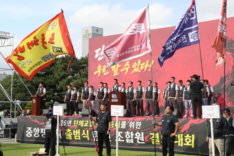 <b>현대차</b> 노조, 10년 만에 <b>전면 파업</b>한다