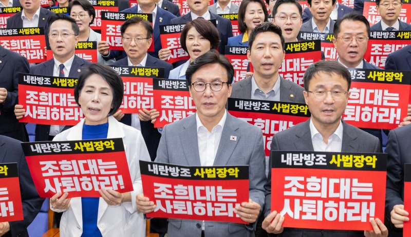 [사설] 與는 대법원장의 제청권을 심각하게 침해하고 있다