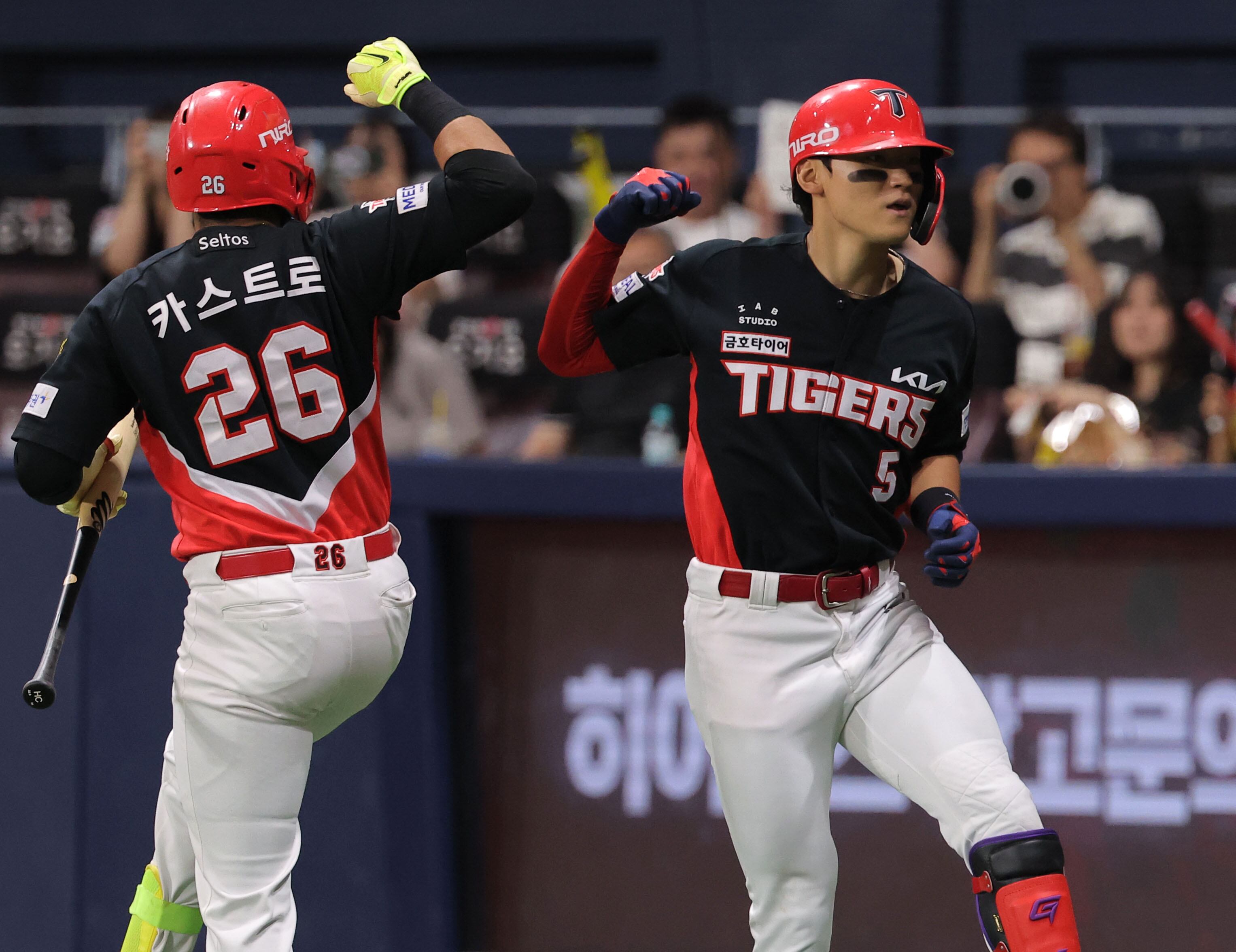 KIA <b>김도영</b> 시즌 <b>38호 홈런</b>포...개인 최다 기록 타이