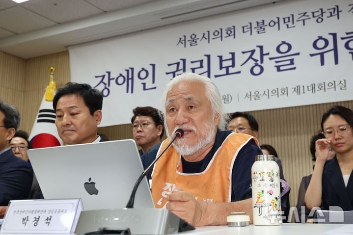 출근길 <b>지하철 시위</b> 4년 9개월 만에 <b>중단</b>… 버스 <b>시위</b>는 계속