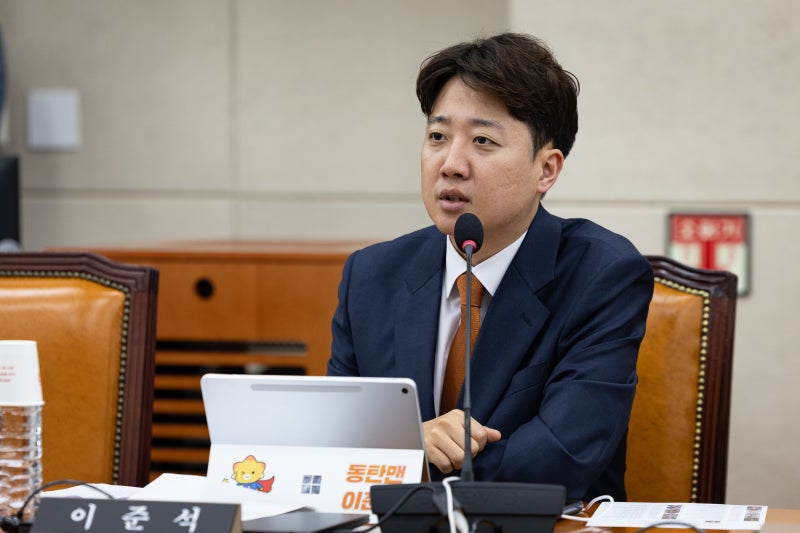<b>이준석</b> “개혁신<b>당 대표직 사퇴</b>…자강·쇄신안 당내서 호응 못 얻어”