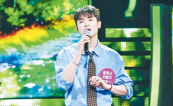 [TV조선] 발라드 <b>가수</b> 변신한 <b>조연호</b>