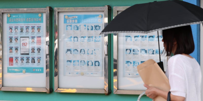 ‘우리들의 낙원’에서, 10년째 범죄율 1위 섬으로