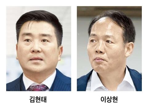 ‘계엄날 국회 봉쇄’ 김현태, 1심서 징역 12년, 법정구속