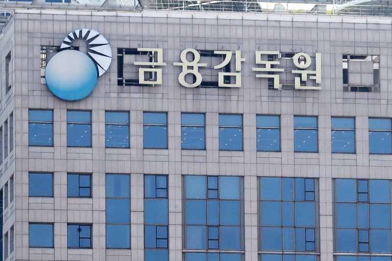 금감원, ‘<b>원스톱</b> 창구’ 개설… 한 번 <b>신고</b>로 <b>불법</b> 추심 차단