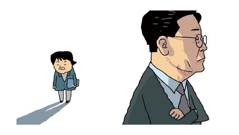 [만물상] ‘환단고기 논란’의 뒤끝