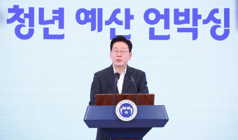 [에스프레소] 청년 핑계로 헛돈 살포하는 정부