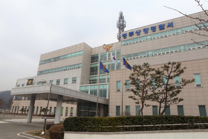 뉴스 이미지
