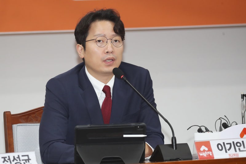 [단독] <b>개혁신당 비대위원장</b>에 이기인