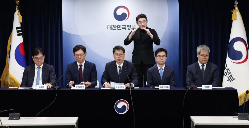 근저당 있는데 ‘융자금 없음’… 정부, <b>부동산 불법 광고</b> 1만여 건 적발