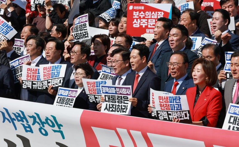 국힘 “현지 누나 쫓아내야”… 추석 앞두고 대여 총공세