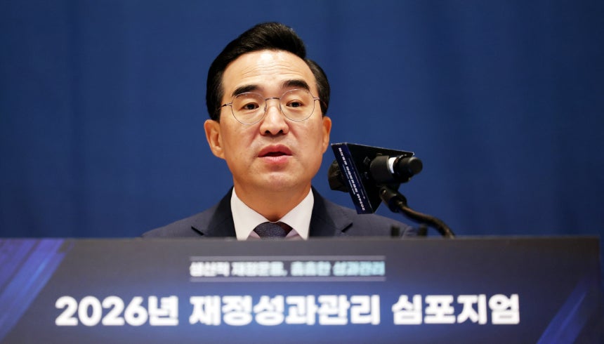 박홍근 기획예산처 장관이 22일 서울 중구 한국프레스센터 국제회의장에서 열린 재정성과관리 심포지엄에서 개회사를 하고 있다. /뉴시스