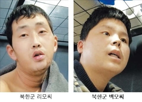 北<b>포로 송환</b>, 성과 내고도 숨기려 한 정부