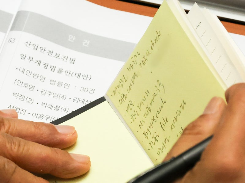시사타파TV 압수수색과 민주당 전대 여론조사 허위응답 유도 혐의 관련 사진