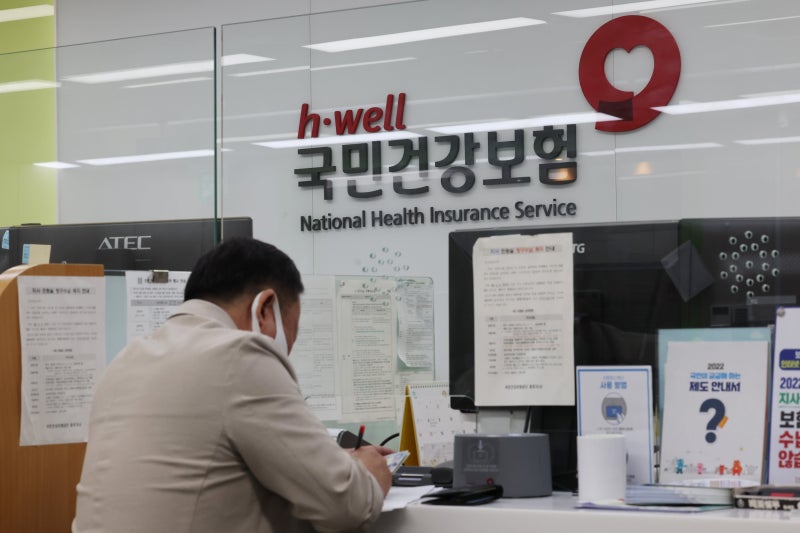 [단독] 징수 포기한 건보료, 되레 실적으로 인정한 건보공단