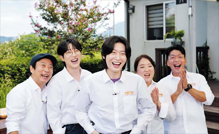 [TV조선] 오감 만족 출장 디너쇼